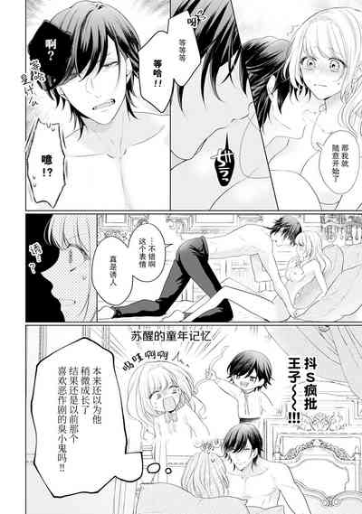 第13頁圖