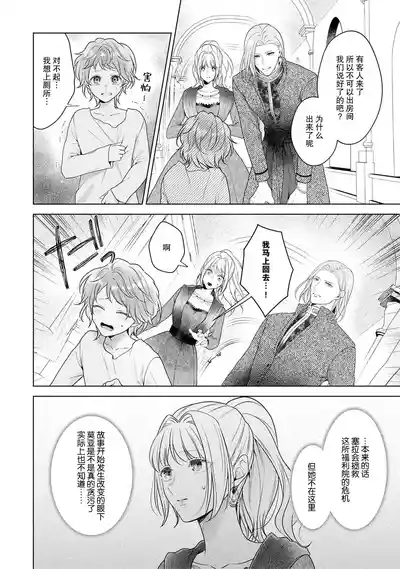 第149頁圖