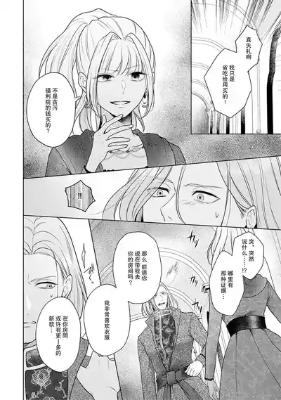 第153頁圖