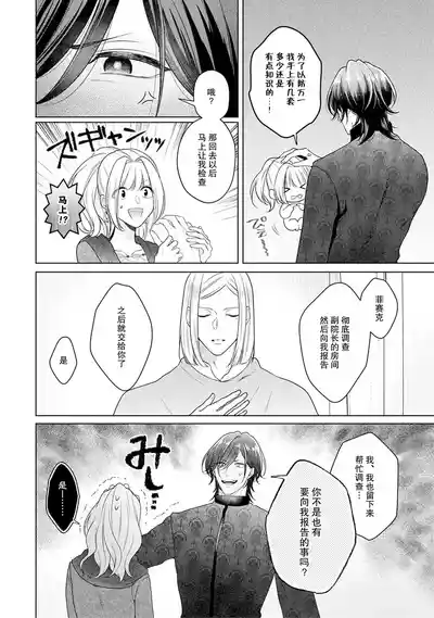 第161頁圖