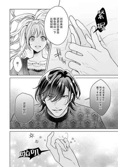 第165頁圖
