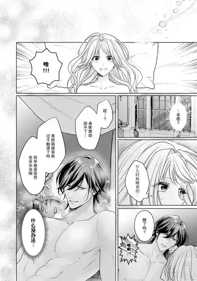 第177頁圖