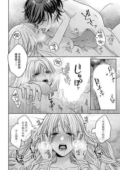 第193頁圖
