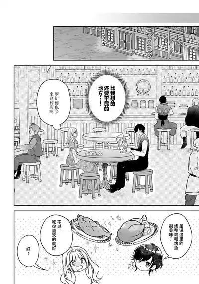 第209頁圖