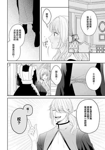 第237頁圖