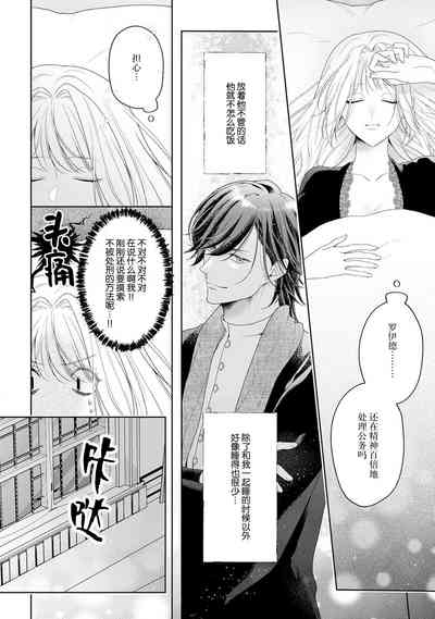 第245頁圖