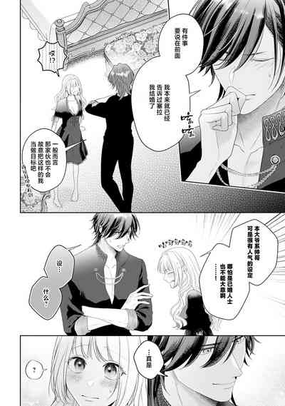 第257頁圖