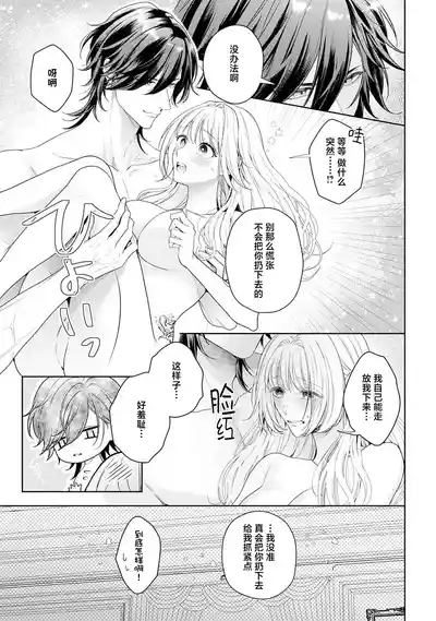 第277頁圖