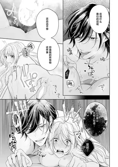 第285頁圖