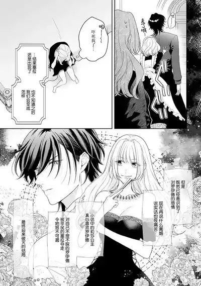第289頁圖