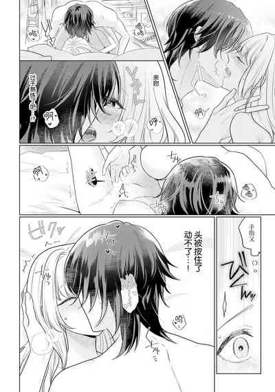 第29頁圖