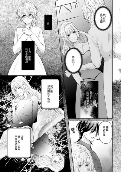 第305頁圖