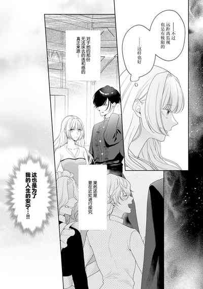 第309頁圖