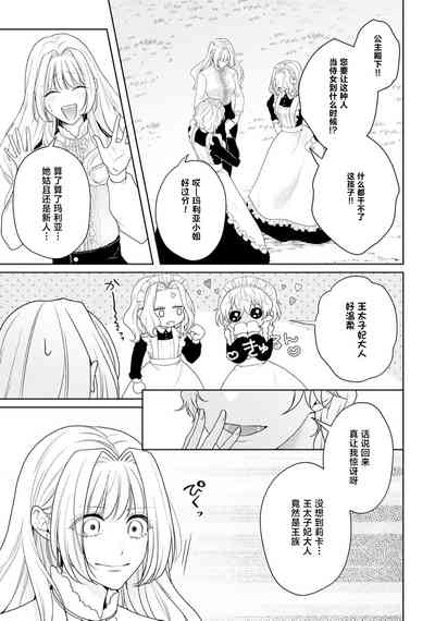 第317頁圖