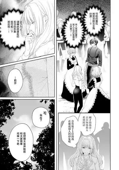 第321頁圖