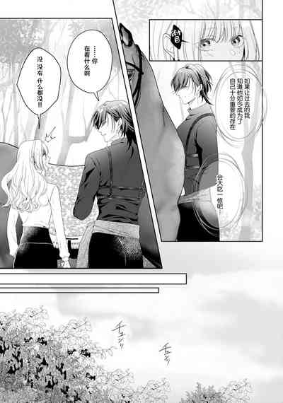 第325頁圖