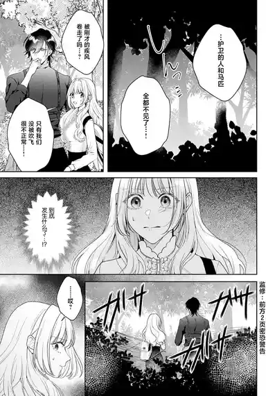 第329頁圖