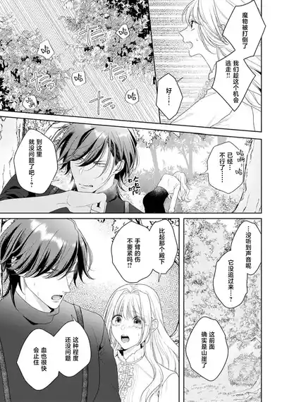 第333頁圖