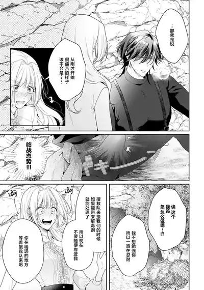 第345頁圖
