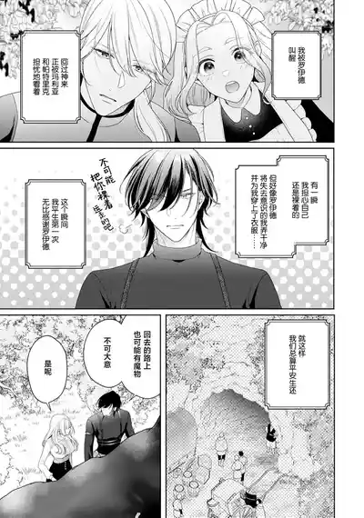 第357頁圖