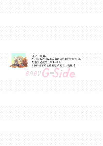 第361頁圖