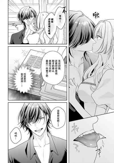 第369頁圖