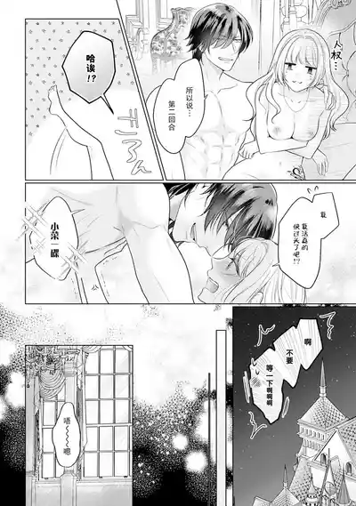 第37頁圖