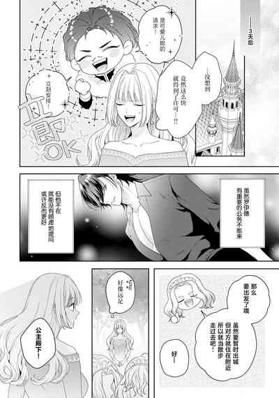 第389頁圖