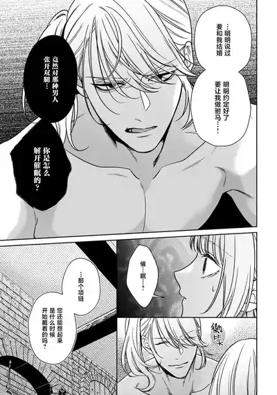 第417頁圖