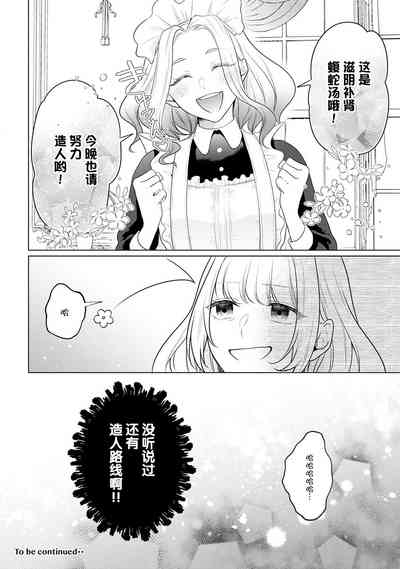 第41頁圖
