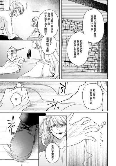第425頁圖