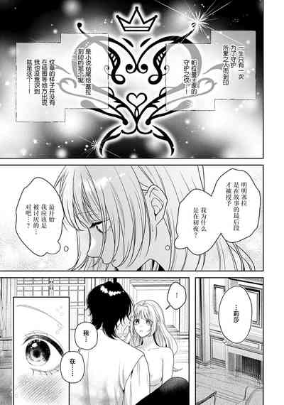 第441頁圖