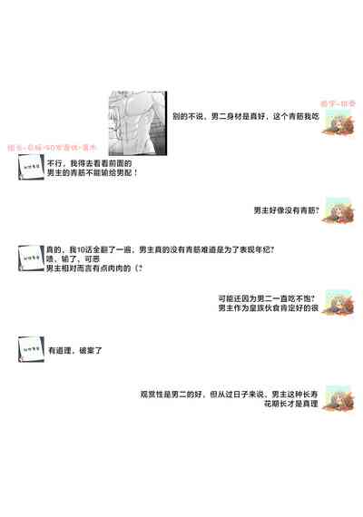 第449頁圖