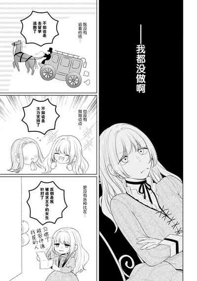 第49頁圖
