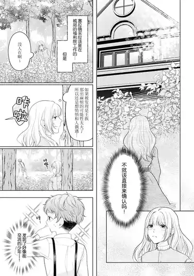 第53頁圖