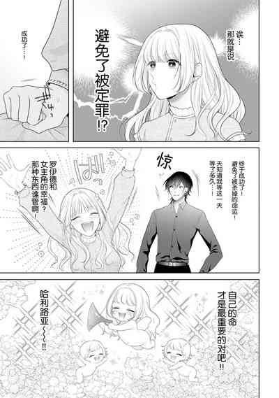 第65頁圖