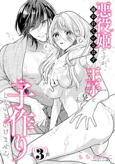 第89頁圖