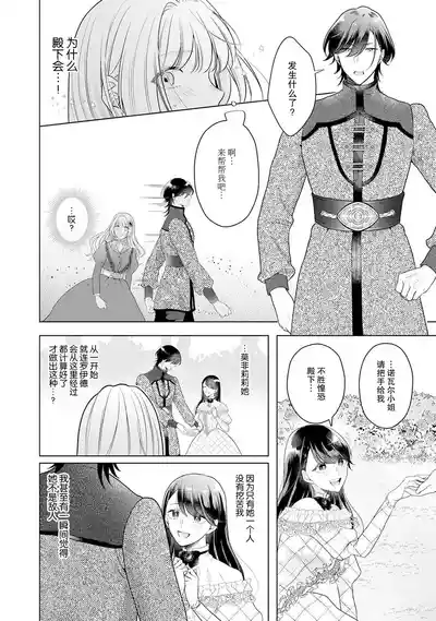 第97頁圖