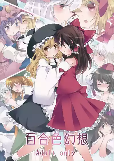 第1頁圖