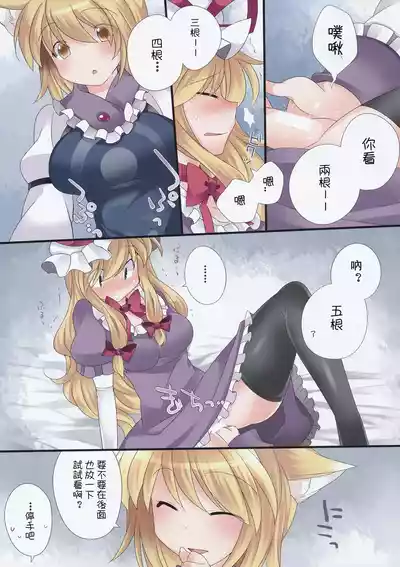 第25頁圖