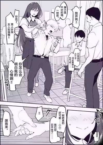 第233頁圖