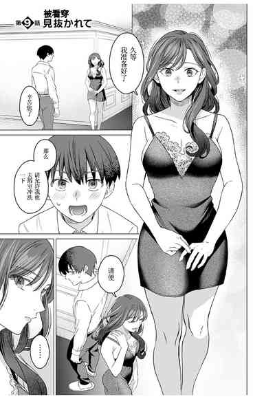 第1頁圖