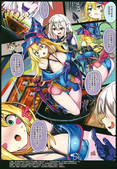 第5頁圖