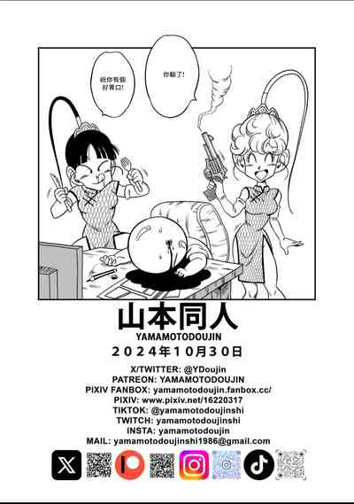 第25頁圖