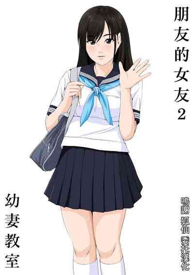 第1頁圖