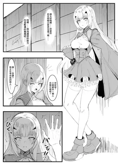 第1页图