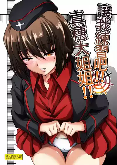 第1頁圖