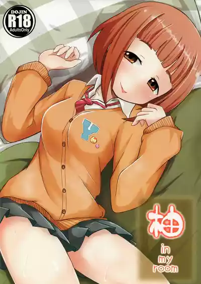第1頁圖