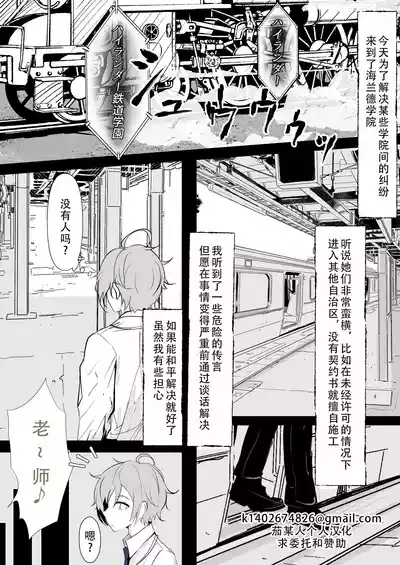 第1頁圖