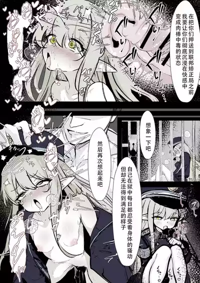 第33頁圖